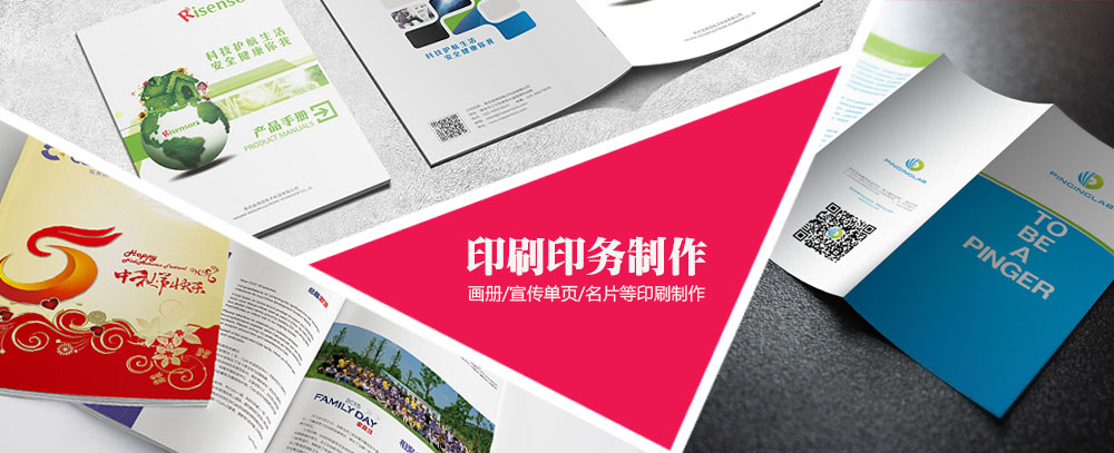 噗嗤噗嗤撞击花心